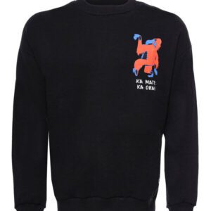 Printed Black Circle Neck Men's Sweatshirt - Wessi